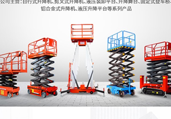 广安​出口成为核心增长引擎